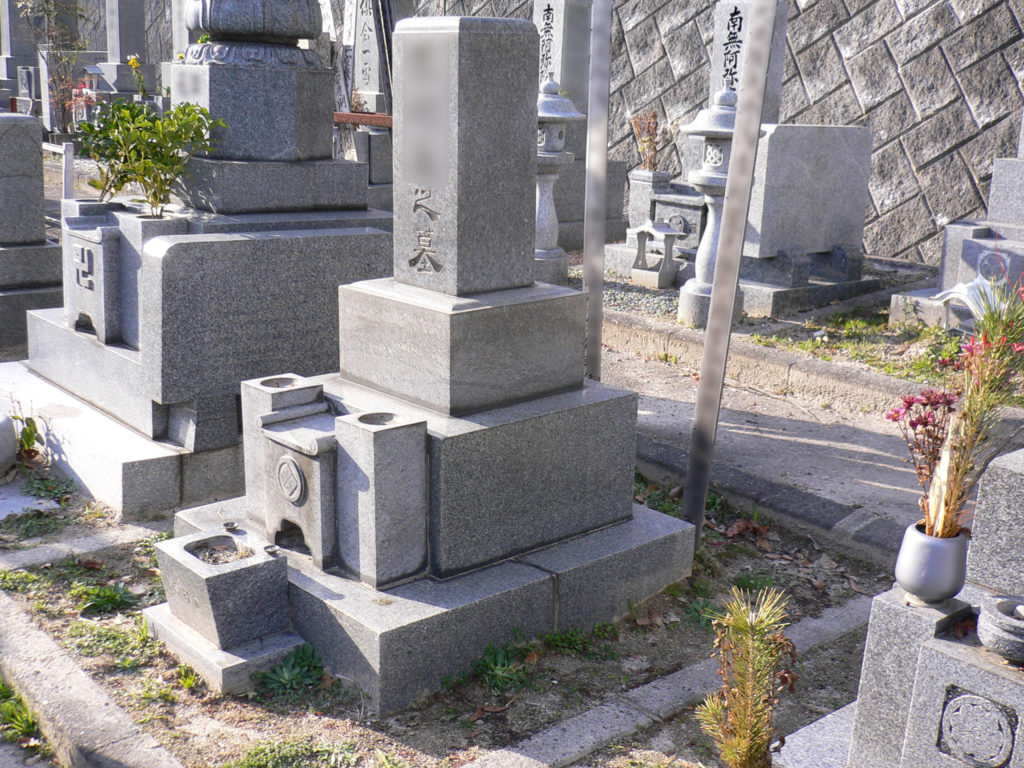 2009年4月施工 広島市西区Ｙ様 お墓のリフォーム 新規巻石+クリーニング