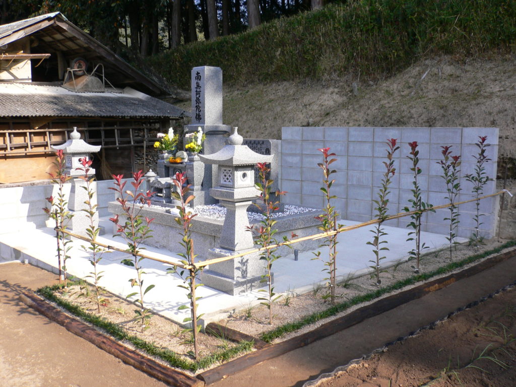 2009年10月施工 広島市安佐北区Y様 造成 + 9寸墓石セット お墓の建立の施工事例を紹介します。
