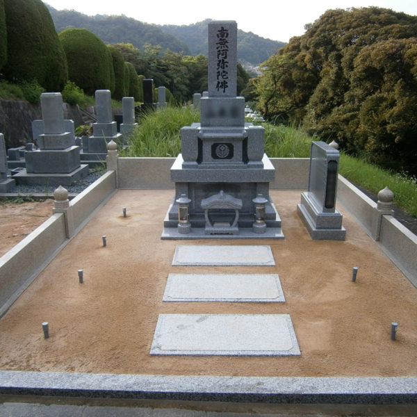 2012年7月施工 広島県広島市東区Ｙ様 お墓のリフォーム