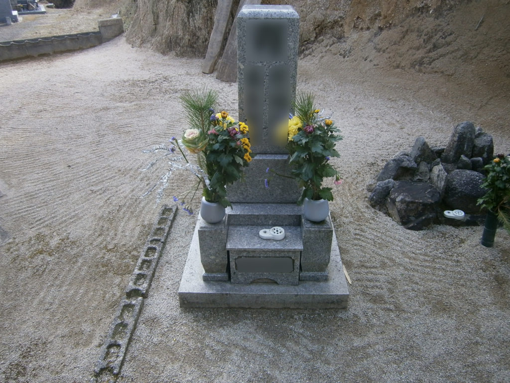 2015年1月施工 広島県廿日市市 Ｎ様 8寸3重台 墓じまい
