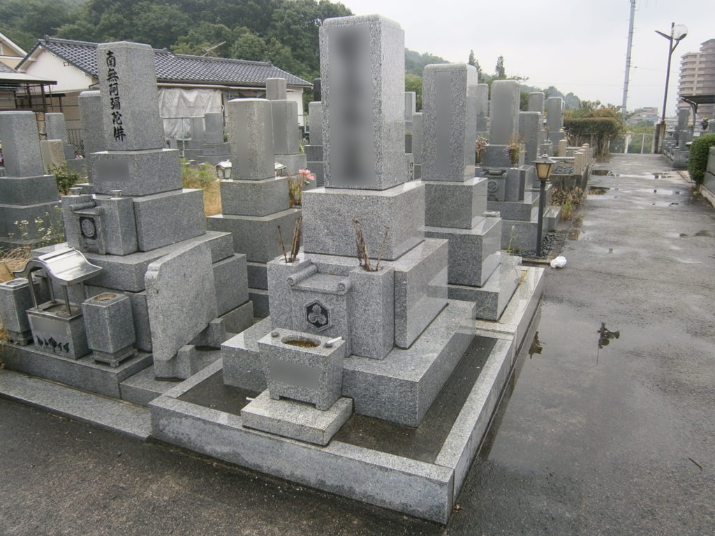 2015年6月施工 広島県安芸郡 Ｓ様 10寸3重台 墓じまい