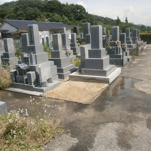 2015年6月施工 広島県安芸郡 Ｓ様 10寸3重台 墓じまい