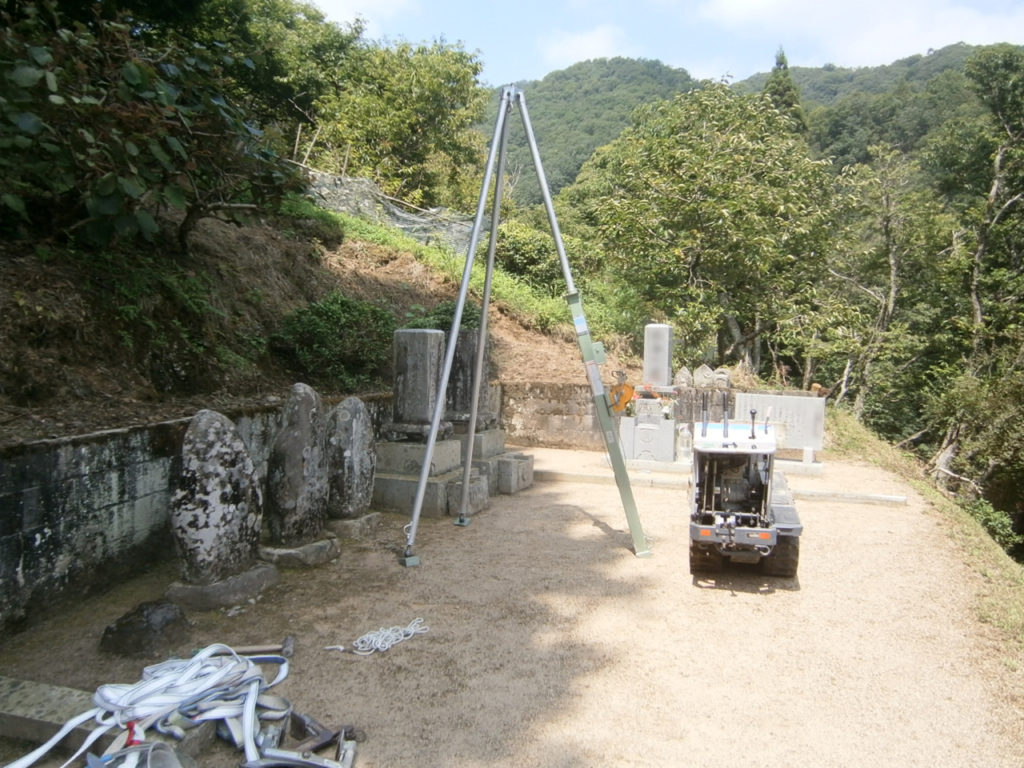 2016年7月施工 広島県福山市 Ｍ様 複数墓 墓じまい