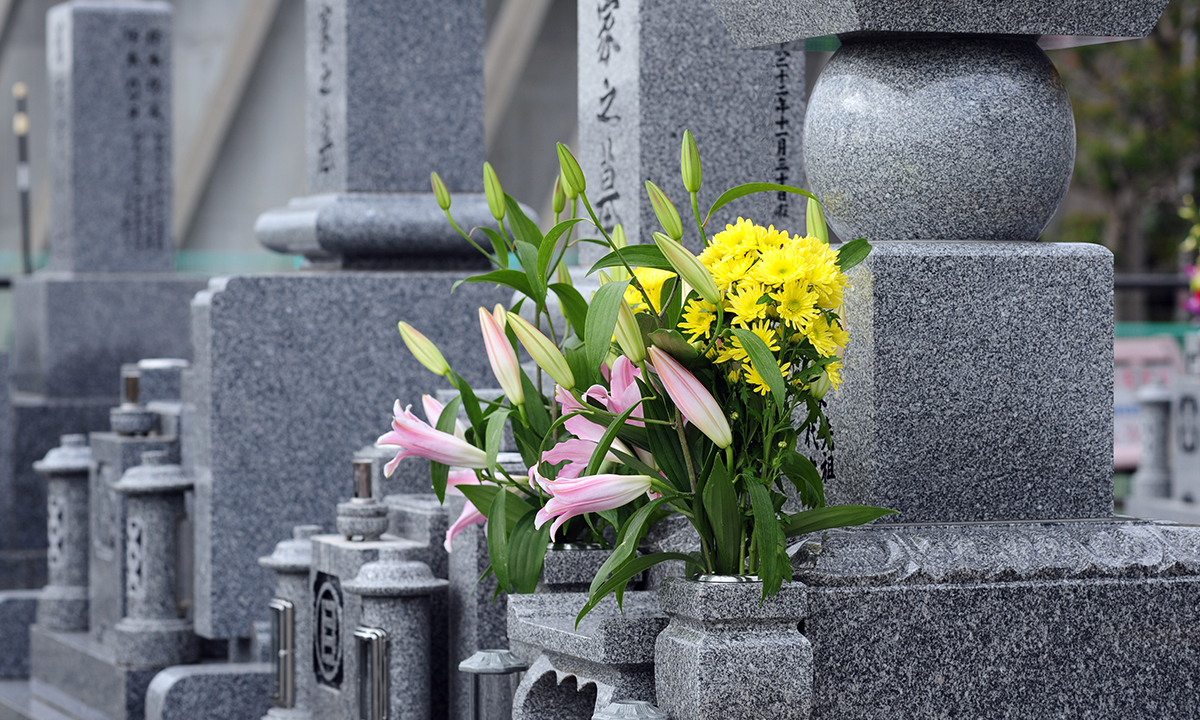 鳥取県のお墓のリフォーム（造成・移設・改修）