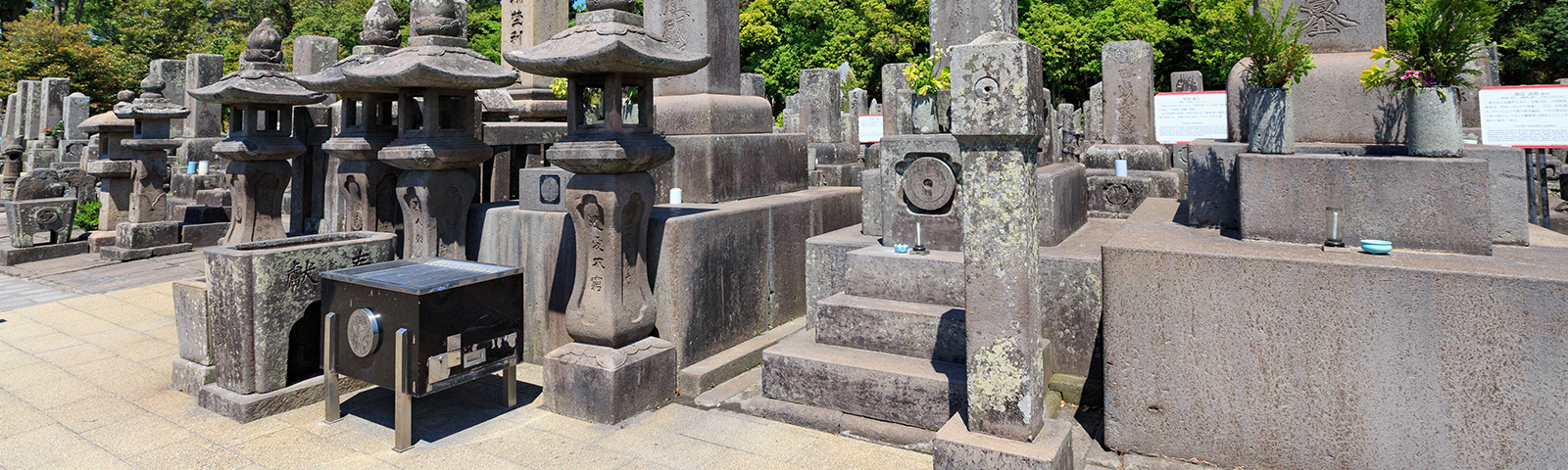 鳥取県の墓じまい・改葬 | 墓じまいや墓石・石材加工 お墓のことなら田畠石材