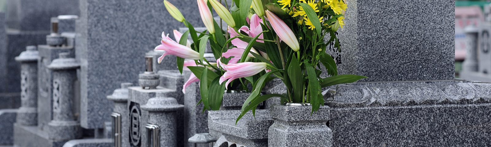 鳥取県のお墓のリフォーム | 墓じまいや墓石・石材加工 お墓のことなら田畠石材